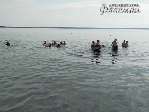 IMG_20230806_085050